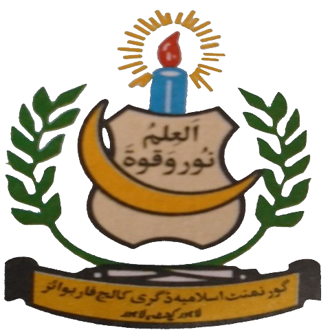 logo-removebg-preview